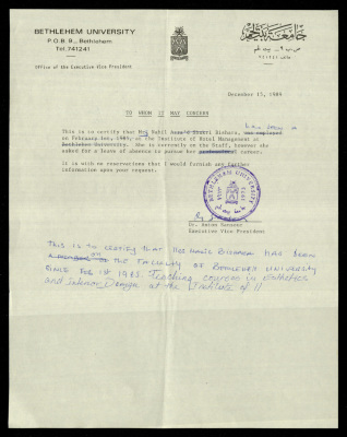 A Certification from the Executive Vice President of Bethlehem University