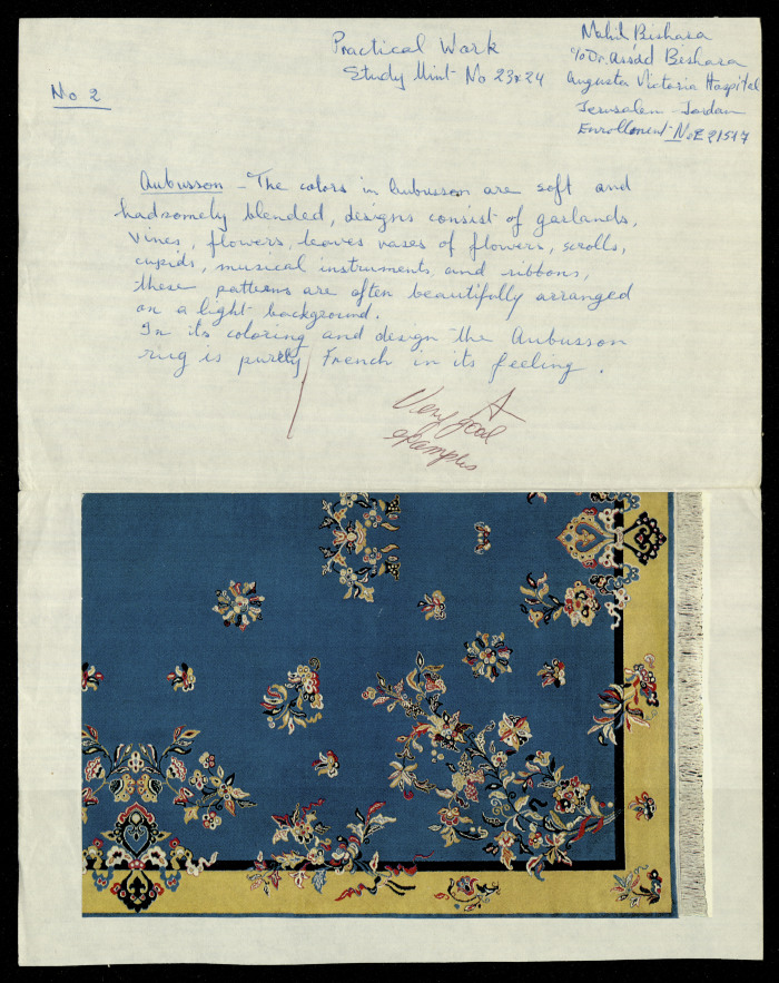 A Rug, a Praxis Project by Nahil Bishara, Chicago School of Interior Design, 1960-1964