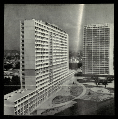 The Exterior Architectural Design of a Building, Praxis Project by Nahil Bishara, Chicago School of Interior Design, 1960-1964