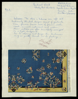 A Rug, a Praxis Project by Nahil Bishara, Chicago School of Interior Design, 1960-1964