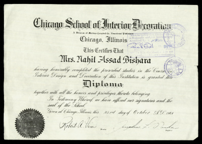 The Diploma Certificate of Nahil Bishara, Chicago School of Interior Decoration, 1964