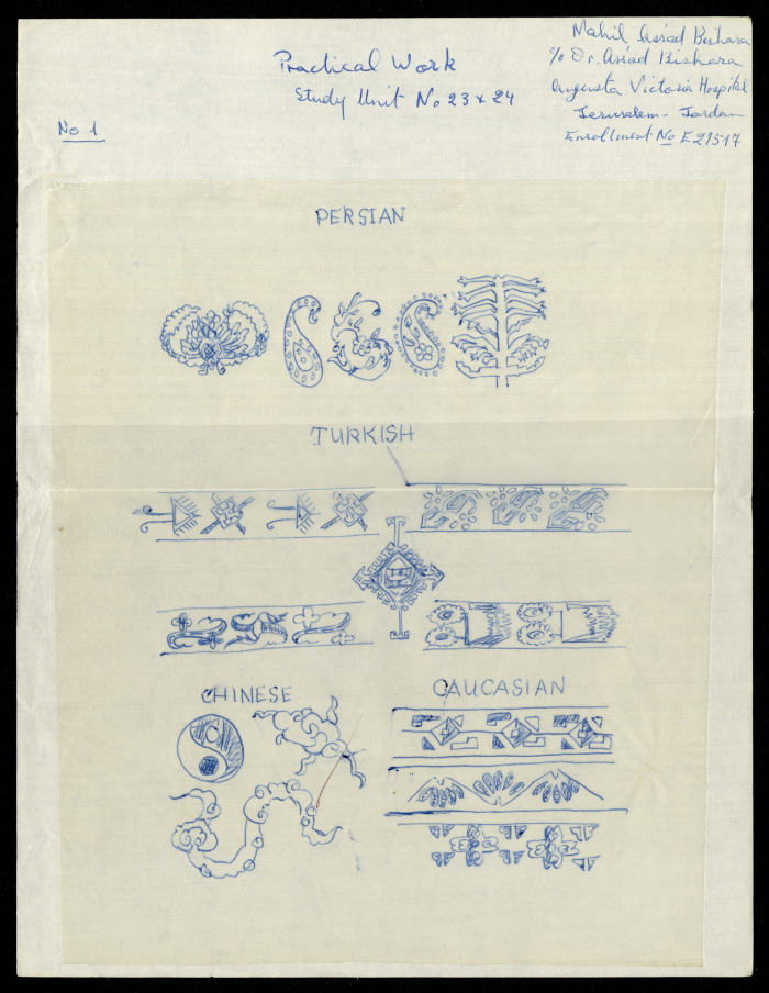 Patterns from Different Cultures, a Praxis Project by Nahil Bishara, Chicago School of Interior Decoration, 1960-1964