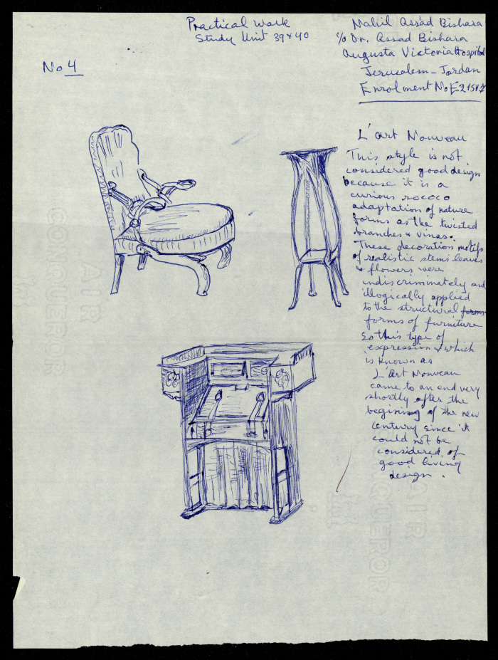 House Furniture, a Praxis Project by Nahil Bishara, Chicago School of Interior Decoration, 1960-1964