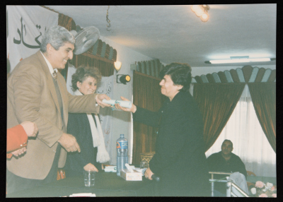A Photograph of a Training Graduation Ceremony, January 1996
