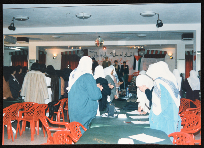 صورة من حفل تخريج لدورة تدريبية، كانون الثاني 1996