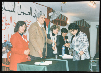 A Photograph of a Training Graduation Ceremony, January 1996
