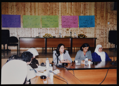Feminist meeting with the members of Al-Bireh and Abwein Municipality