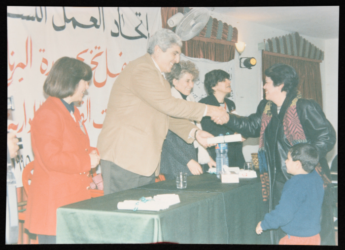 صورة من حفل تخريج لدورة تدريبية، كانون الثاني 1996