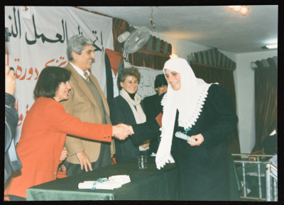 A Photograph of a Training Graduation Ceremony, January 1996
