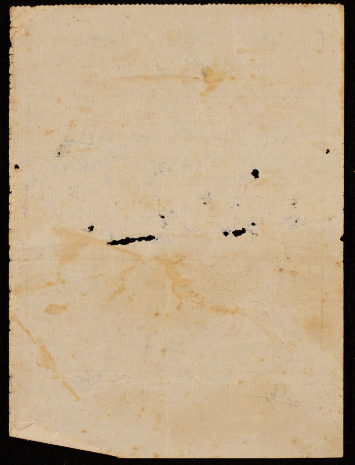 A Water Bill Invoice for Yaʿbad Municipality