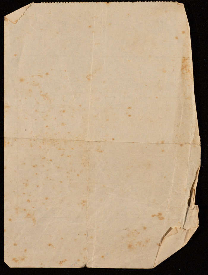 A Water Bill Invoice for Yaʿbad Municipality