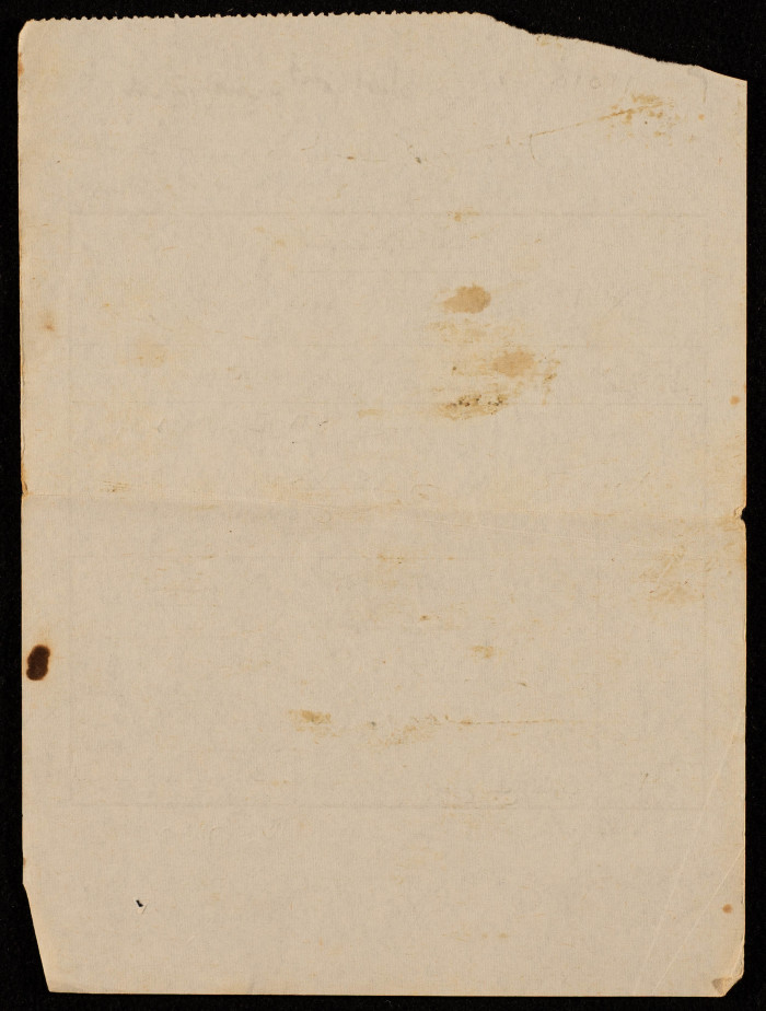 A Water Bill Invoice for Yaʿbad Municipality