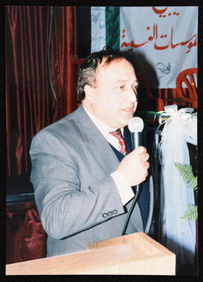 A Photograph of a Training Graduation Ceremony, January 1996
