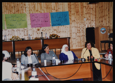 Feminist meeting with the members of Al-Bireh and Abwein Municipality