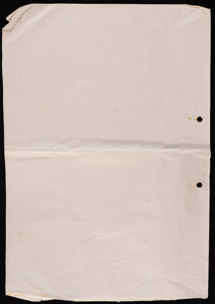 A Marriage Certificate between Layla Qasem abu Lail and Muhammad Dhyab Kilany, 1975