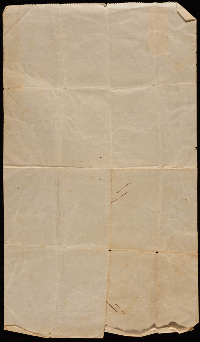 The Death Certificate of Taher al-Haj Muhammad Zaid, Issued by the Jenin Health Directorate, September 1957