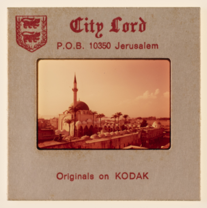 صور لأماكن سياحية  وتاريخية في مناطق مختلفة في فلسطين المحتلة،فلسطين المحتلة،1970 .