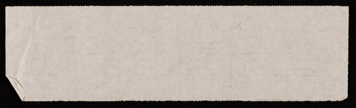 وصل دفع للإدارة المدنية لمنطقة يهودا والسامرة