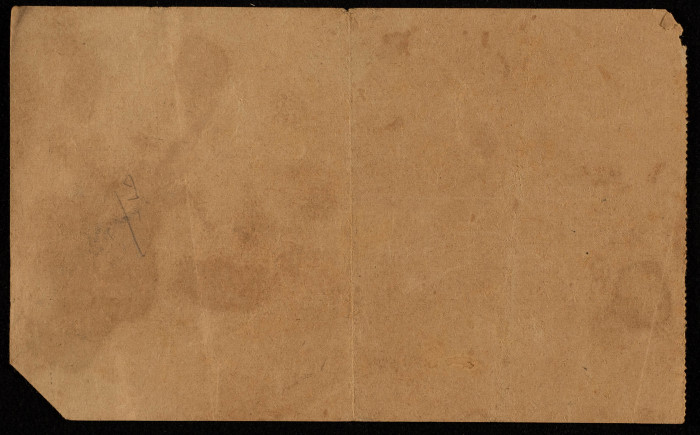 A Receipt for Ahmad Hussein al-Hajj Dib, 15 January 1919