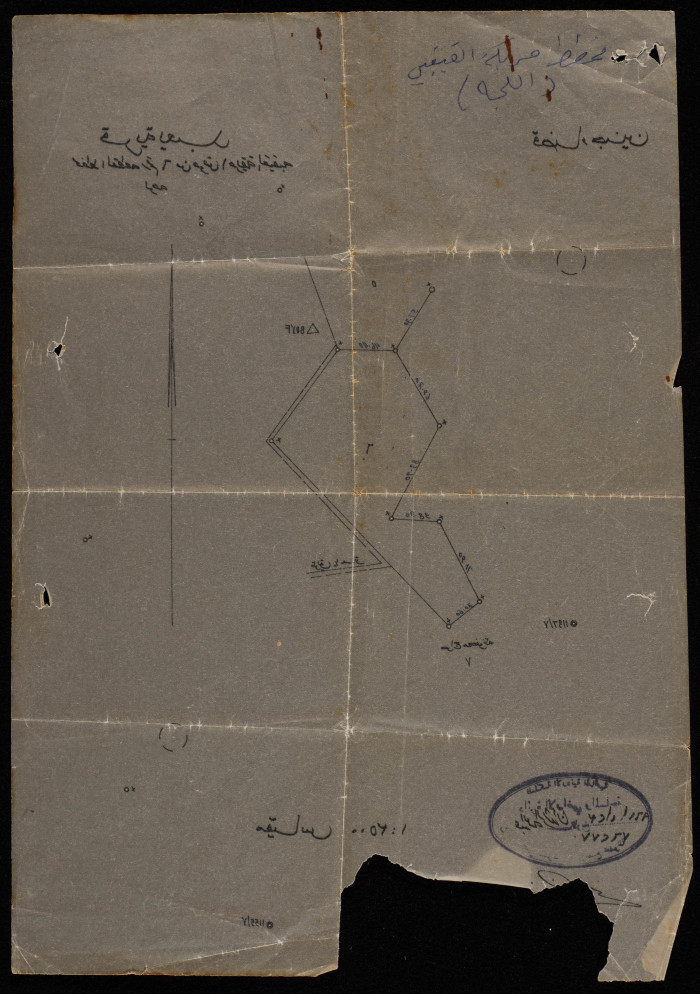 مخطط قطعة أرض في قرية يعبد، 23 كانون الثاني 1961