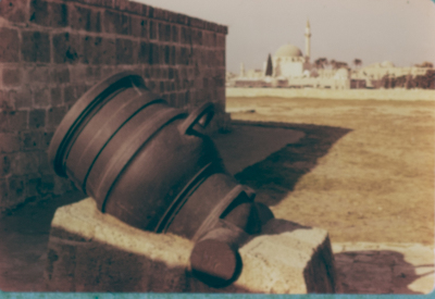 A Negative of Pictures Regarding Different Areas in Occupied Palestine, Occupied Palestine, 1970. 
