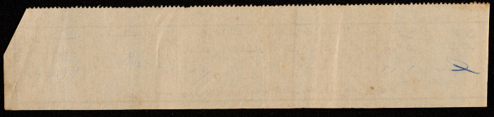 فاتورة مياه صادرة عن بلدية يعبد