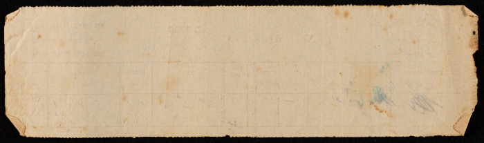 وصل دفع لقيادة منطقة الضفة الغربية في الجيش الإسرائيلي