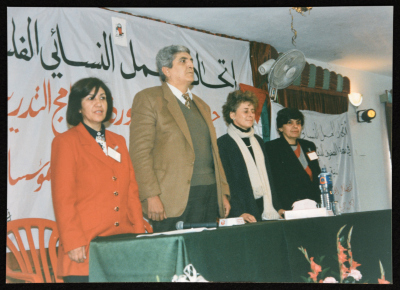 A Photograph of a Training Graduation Ceremony, January 1996
