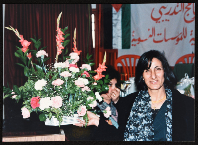 A Photograph of a Training Graduation Ceremony, January 1996
