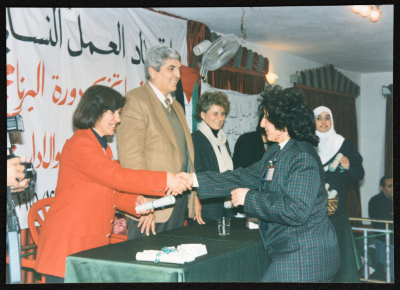 A Photograph of a Training Graduation Ceremony, January 1996

