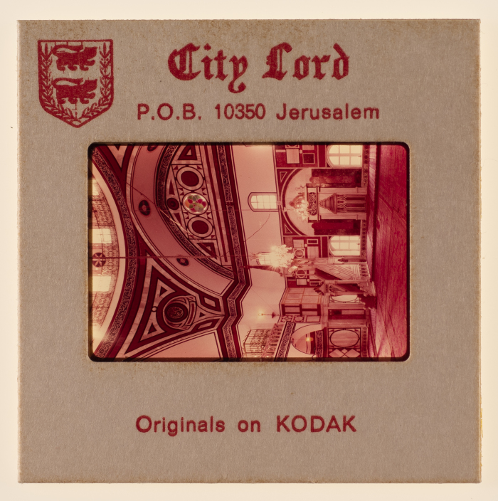 صور لأماكن سياحية  وتاريخية في مناطق مختلفة، فلسطين المحتلة،1970 .