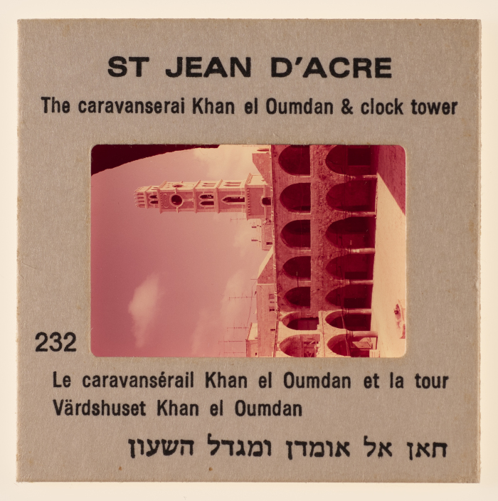 A Negative of Touristic and Historic Photos in Various Areas in Occupied Palestine, Occupied Palestine, 1970