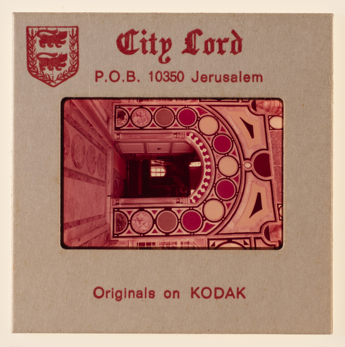 Photos of Touristic and Historic Places in Various Areas, Occupied Palestine, 1970