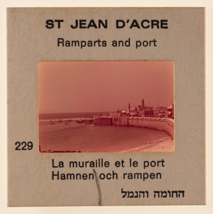 A Negative of Touristic and Historic Photos in Various Areas in Occupied Palestine, Occupied Palestine, 1970