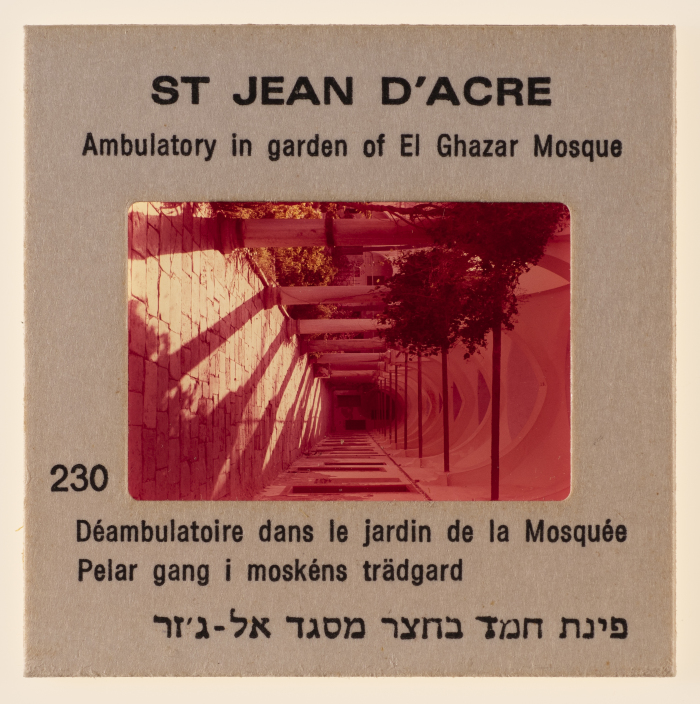 صور لأماكن سياحية  وتاريخية في مناطق مختلفة، فلسطين المحتلة،1970 .