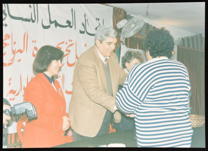 A Photograph of a Training Graduation Ceremony, January 1996
