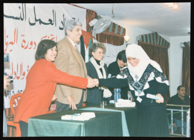 A Photograph of a Training Graduation Ceremony, January 1996
