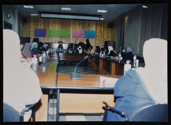 Feminist meeting with the members of Al-Bireh and Abwein Municipality