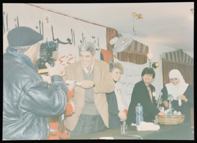 A Photograph of a Training Graduation Ceremony, January 1996
