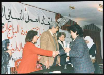 A Photograph of a Training Graduation Ceremony, January 1996
