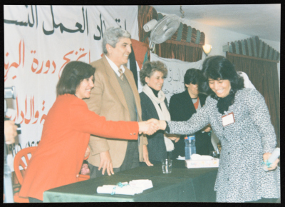 A Photograph of a Training Graduation Ceremony, January 1996
