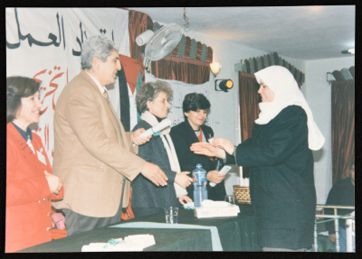 A Photograph of a Training Graduation Ceremony, January 1996
