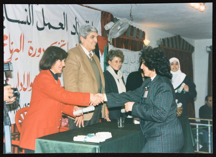 A Photograph of a Training Graduation Ceremony, January 1996
