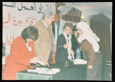 A Photograph of a Training Graduation Ceremony, January 1996
