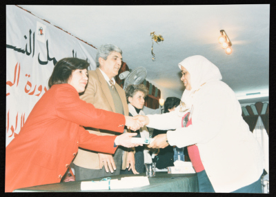 A Photograph of a Training Graduation Ceremony, January 1996
