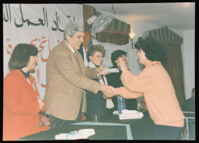 A Photograph of a Training Graduation Ceremony, January 1996
