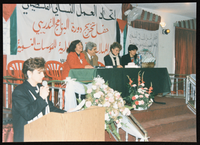 A Photograph of a Training Graduation Ceremony, January 1996
