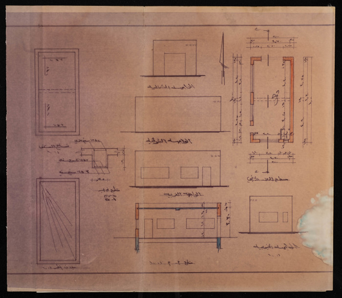 A Photograph of a Space Plan, Beit Rima