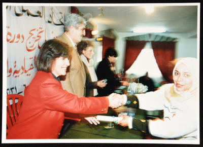 صورة من حفل تخريج لدورة تدريبية، كانون الثاني 1996