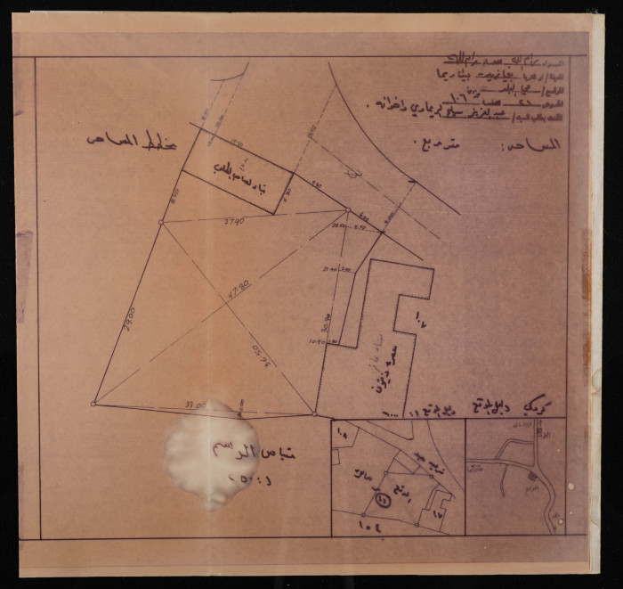 A Photograph of a Space Plan, Beit Rima